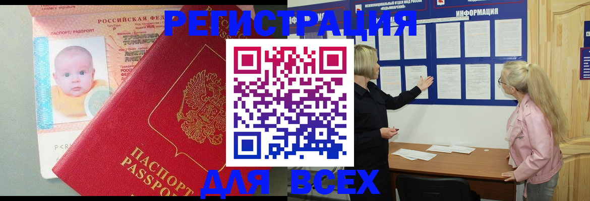 форма 3 в Щёкино